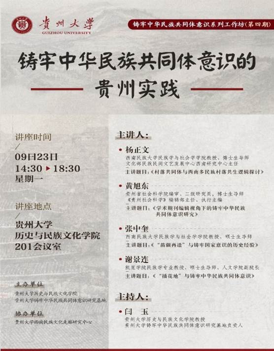 文本, 信件 描述已自动生成